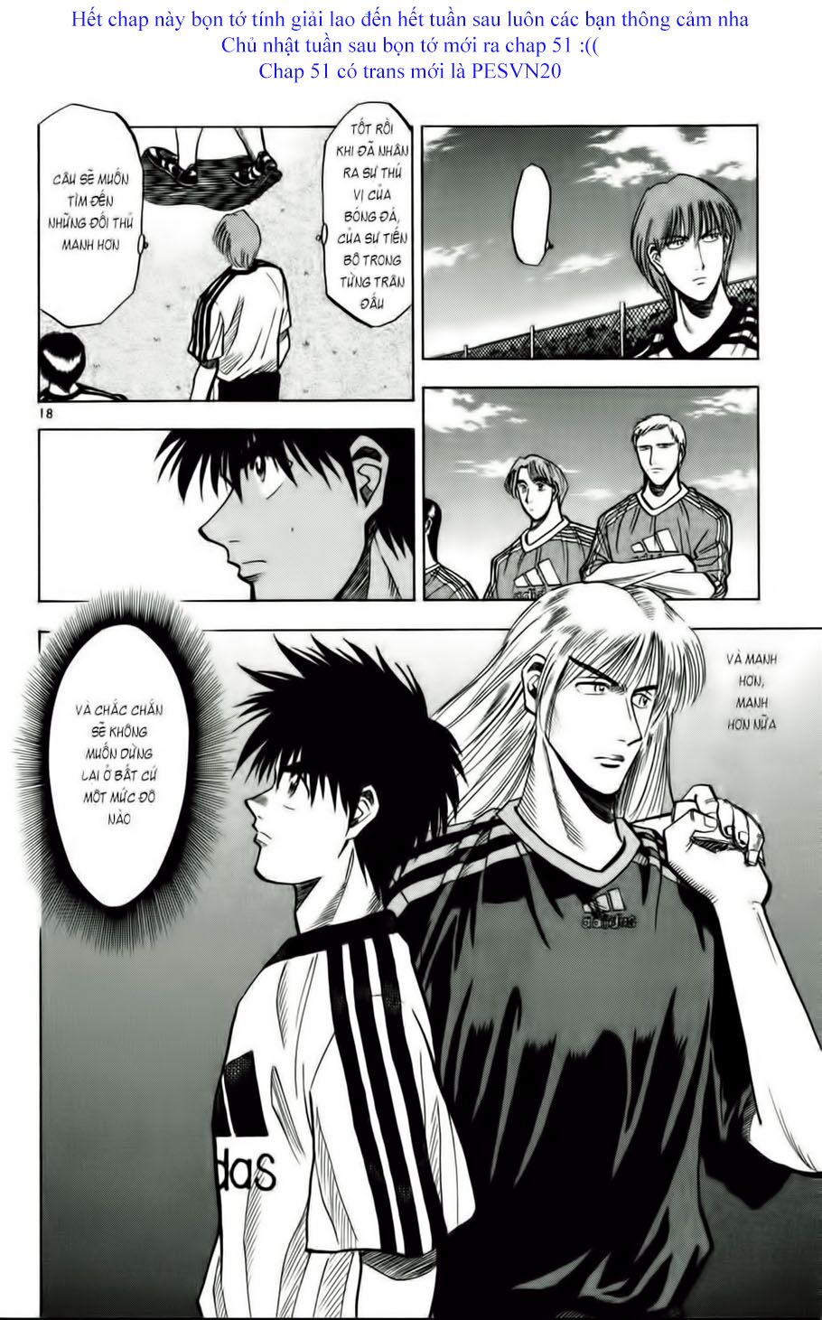 Vũ điệu trên sân cỏ - Fantasista: Chapter 50