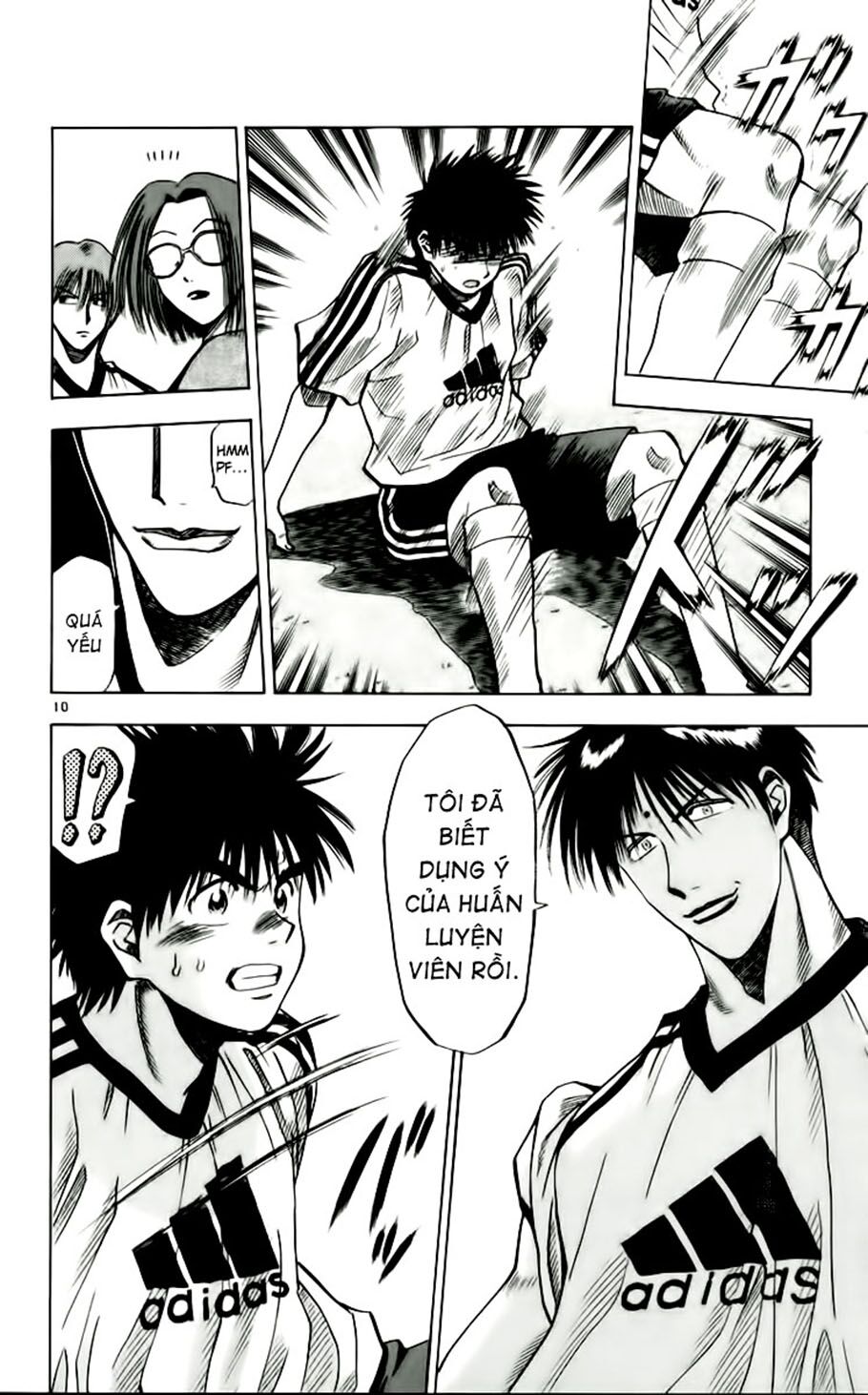 Vũ điệu trên sân cỏ - Fantasista: Chapter 51