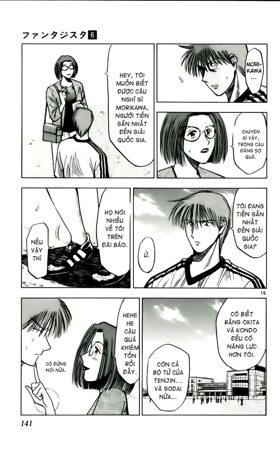 Vũ điệu trên sân cỏ - Fantasista: Chapter 51