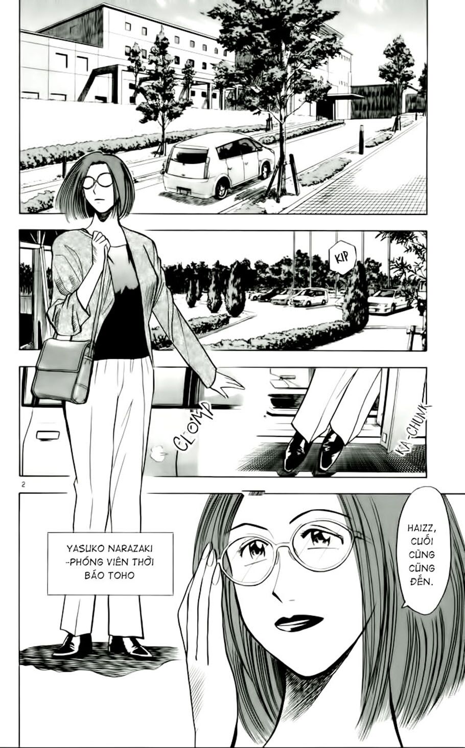 Vũ điệu trên sân cỏ - Fantasista: Chapter 51