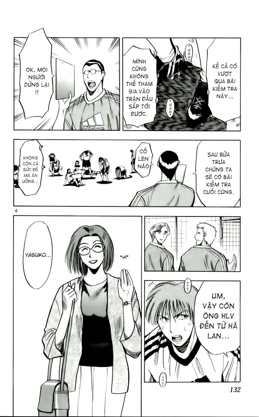Vũ điệu trên sân cỏ - Fantasista: Chapter 51