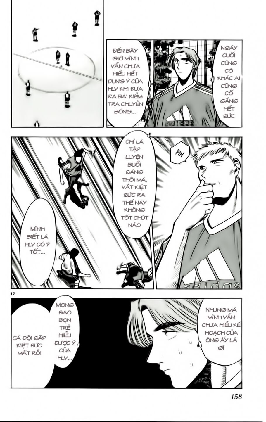 Vũ điệu trên sân cỏ - Fantasista: Chapter 52