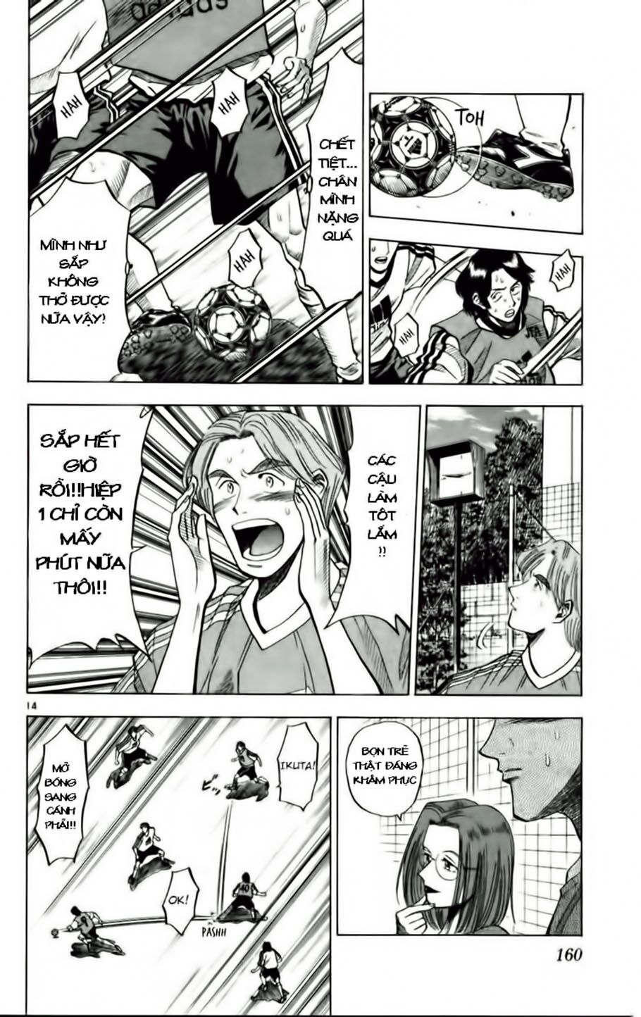 Vũ điệu trên sân cỏ - Fantasista: Chapter 52