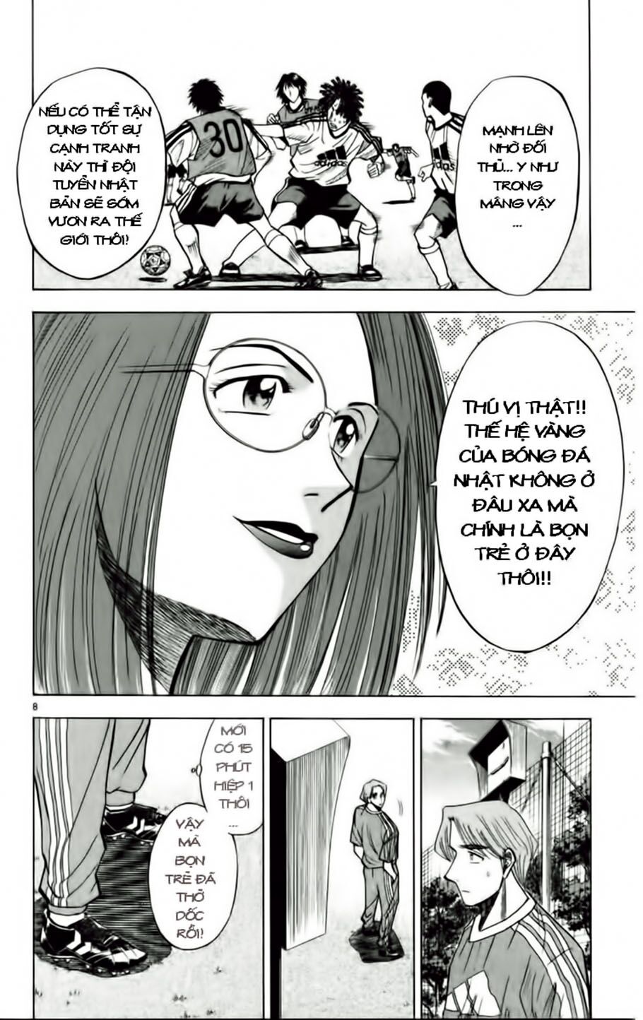Vũ điệu trên sân cỏ - Fantasista: Chapter 52