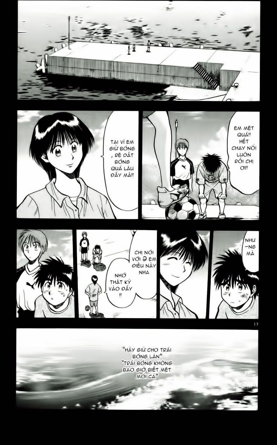 Vũ điệu trên sân cỏ - Fantasista: Chapter 53