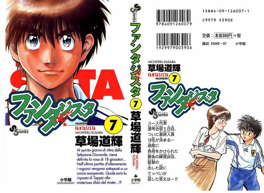 Vũ điệu trên sân cỏ - Fantasista: Chapter 54