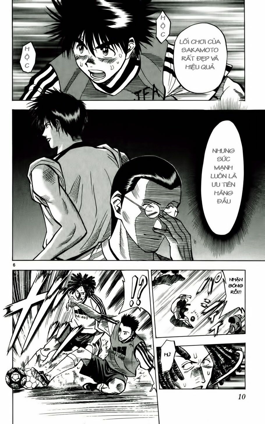 Vũ điệu trên sân cỏ - Fantasista: Chapter 54