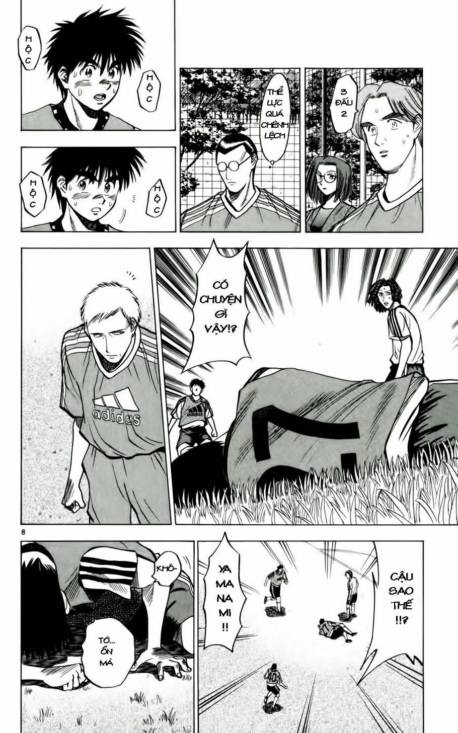 Vũ điệu trên sân cỏ - Fantasista: Chapter 54