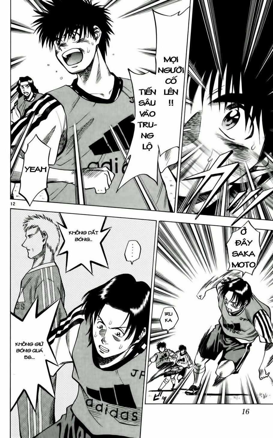 Vũ điệu trên sân cỏ - Fantasista: Chapter 54
