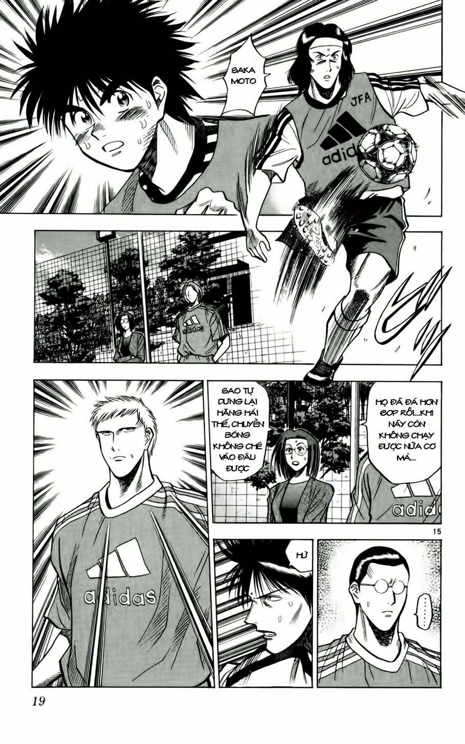 Vũ điệu trên sân cỏ - Fantasista: Chapter 54
