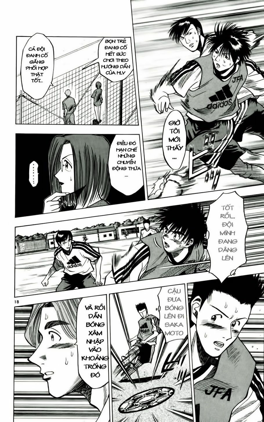 Vũ điệu trên sân cỏ - Fantasista: Chapter 54