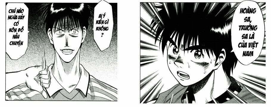 Vũ điệu trên sân cỏ - Fantasista: Chapter 54