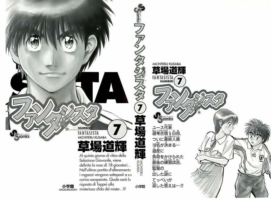 Vũ điệu trên sân cỏ - Fantasista: Chapter 54