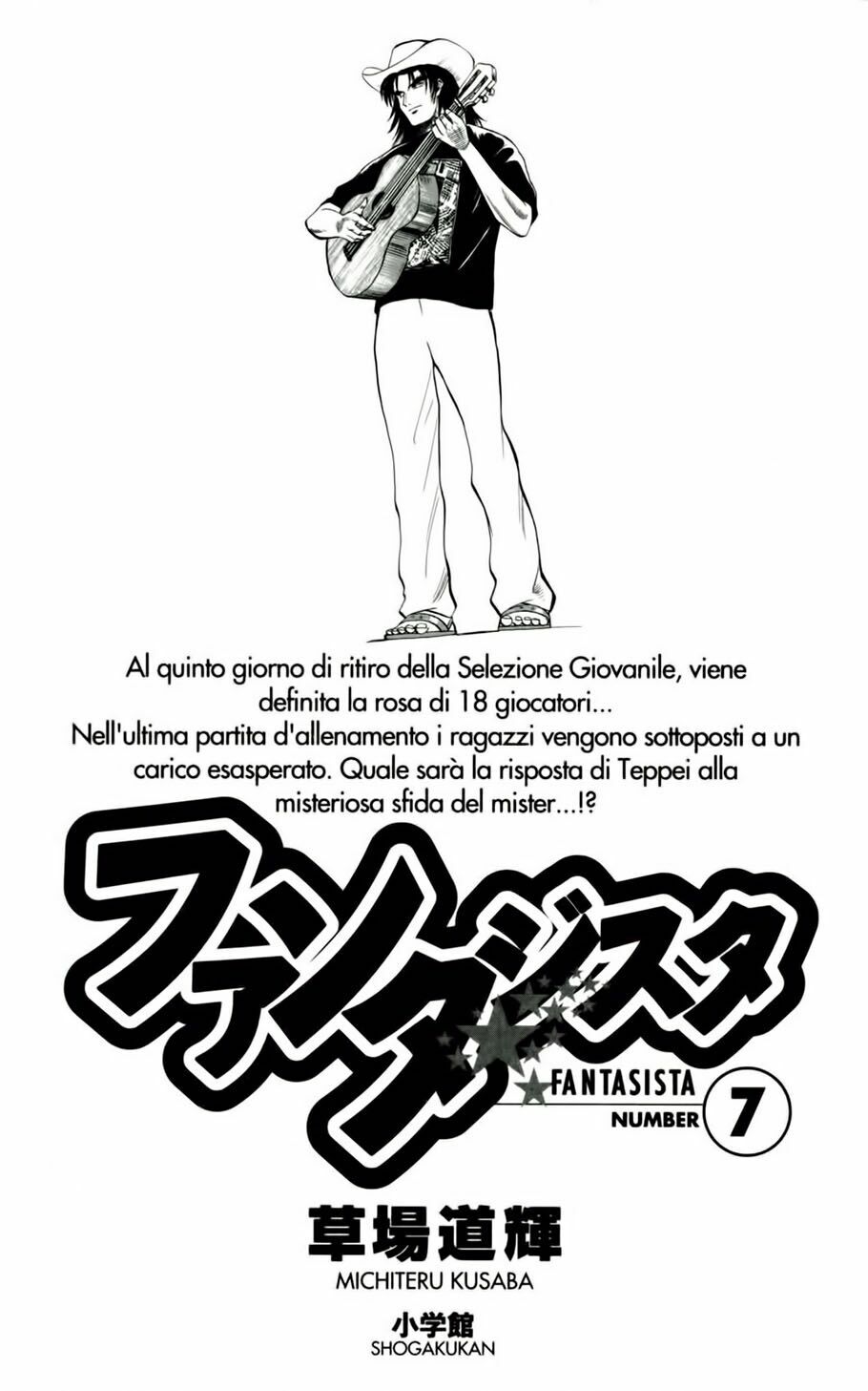 Vũ điệu trên sân cỏ - Fantasista: Chapter 54
