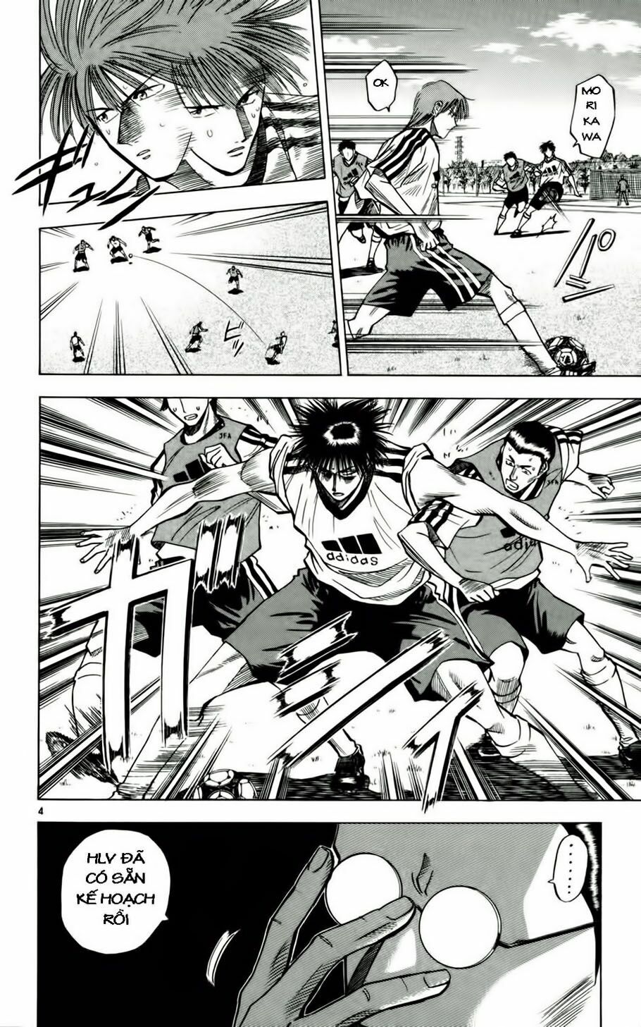Vũ điệu trên sân cỏ - Fantasista: Chapter 54