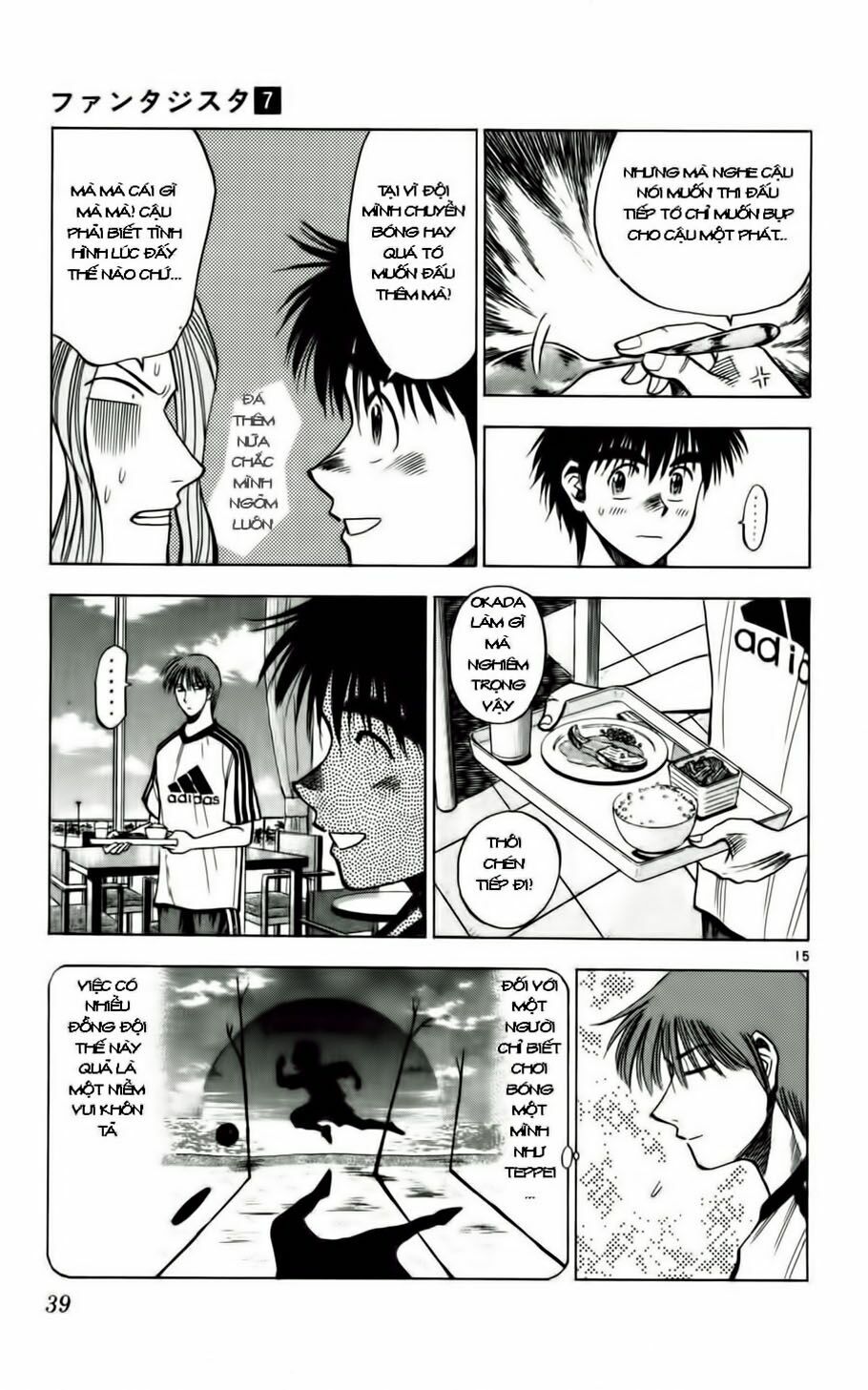 Vũ điệu trên sân cỏ - Fantasista: Chapter 55