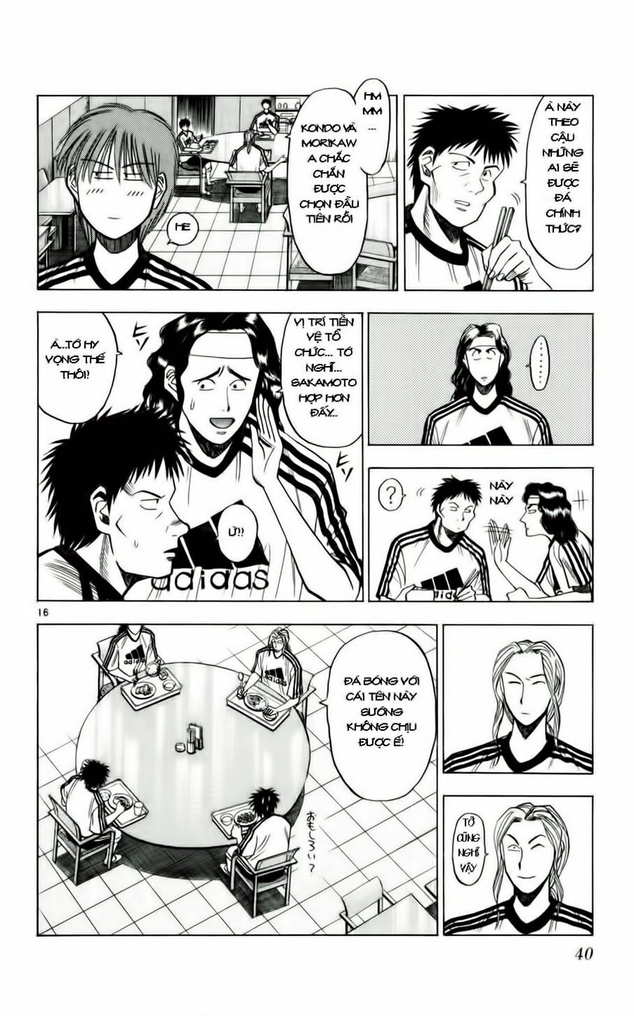 Vũ điệu trên sân cỏ - Fantasista: Chapter 55