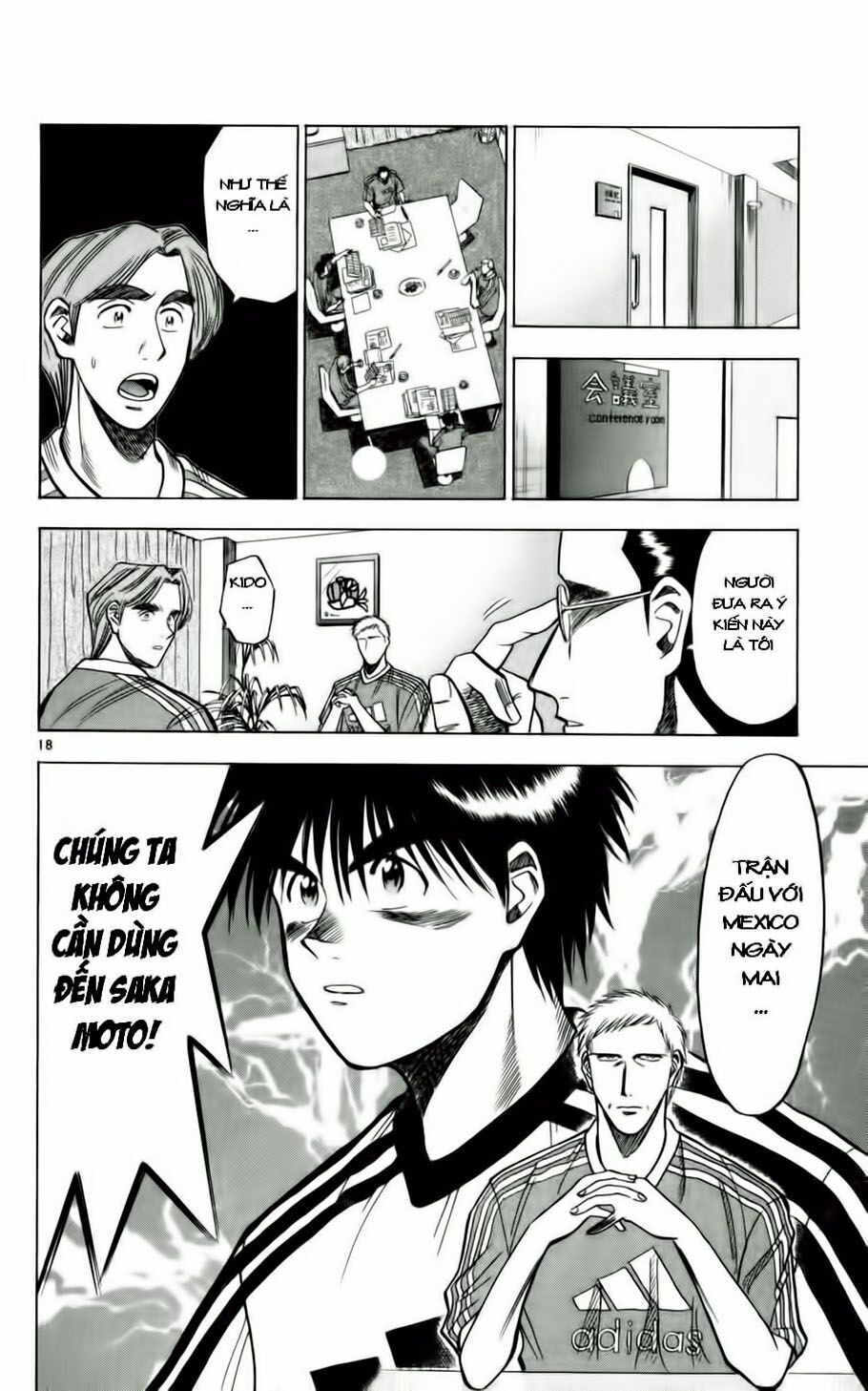 Vũ điệu trên sân cỏ - Fantasista: Chapter 55