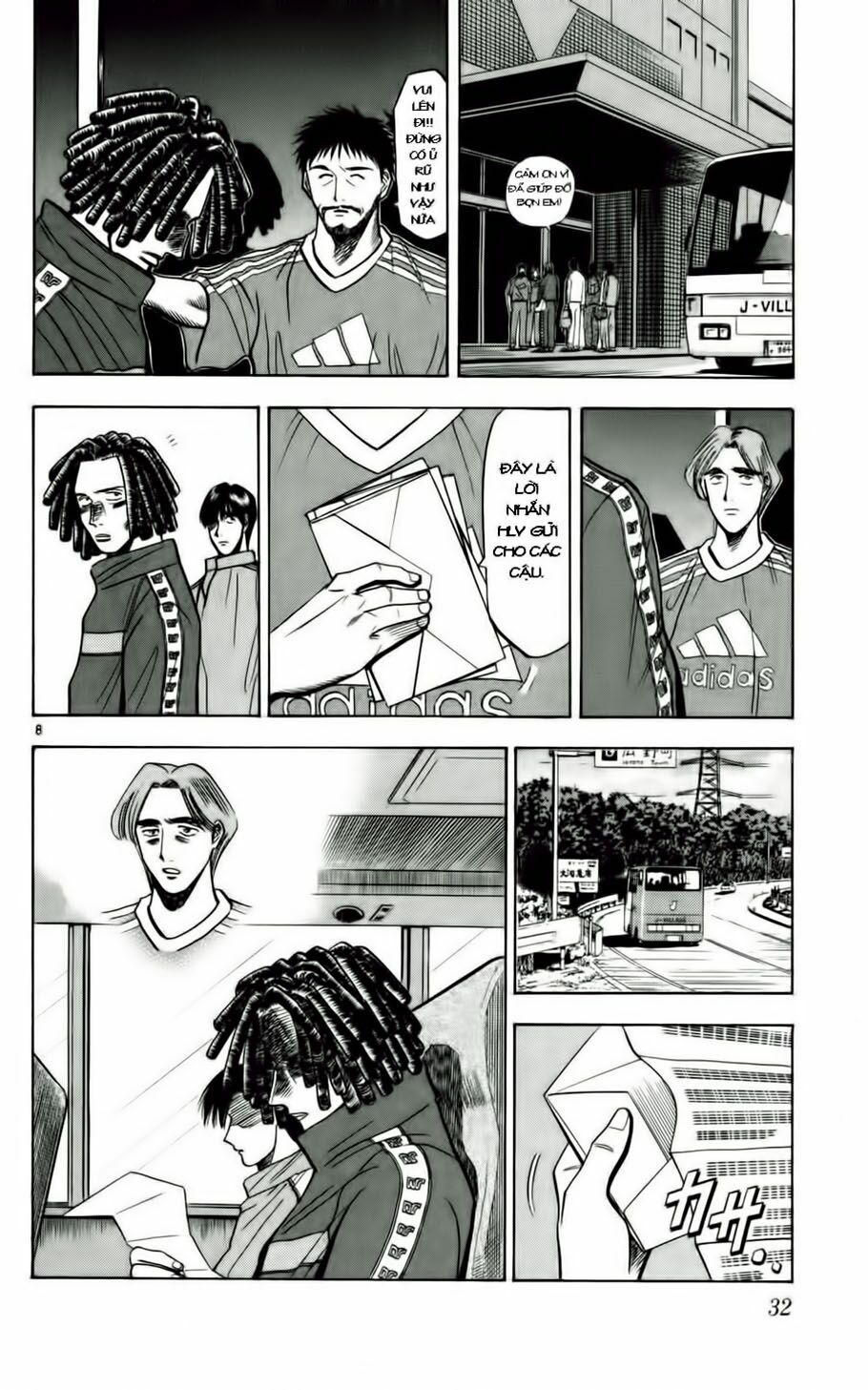 Vũ điệu trên sân cỏ - Fantasista: Chapter 55