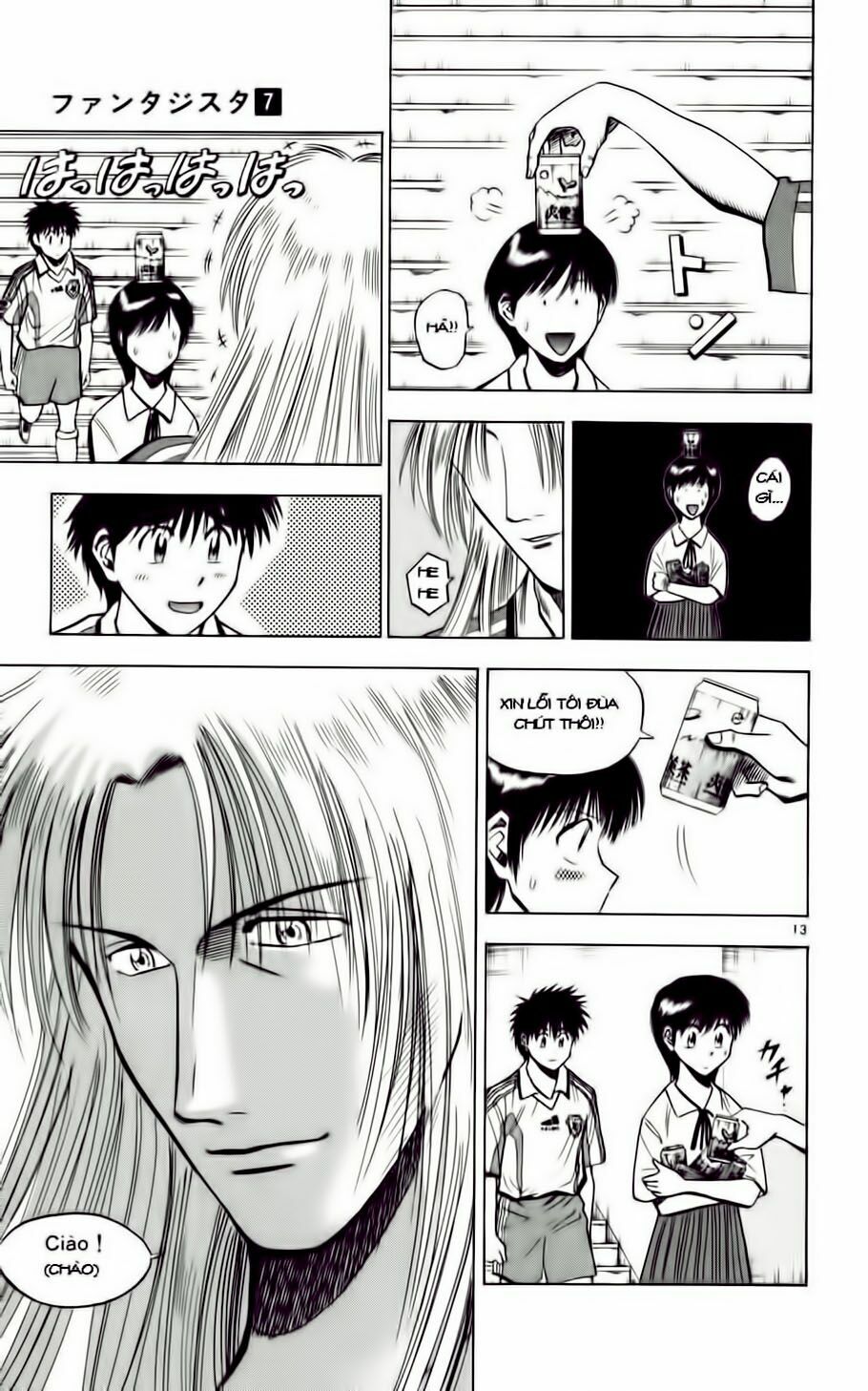 Vũ điệu trên sân cỏ - Fantasista: Chapter 56