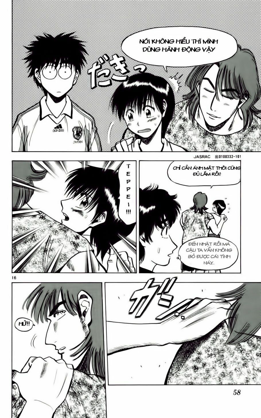 Vũ điệu trên sân cỏ - Fantasista: Chapter 56