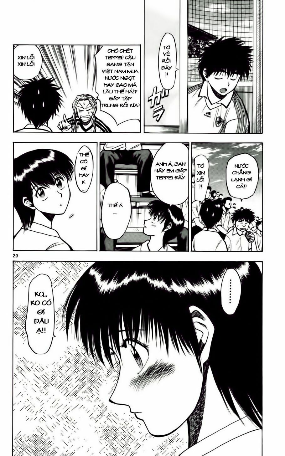 Vũ điệu trên sân cỏ - Fantasista: Chapter 56