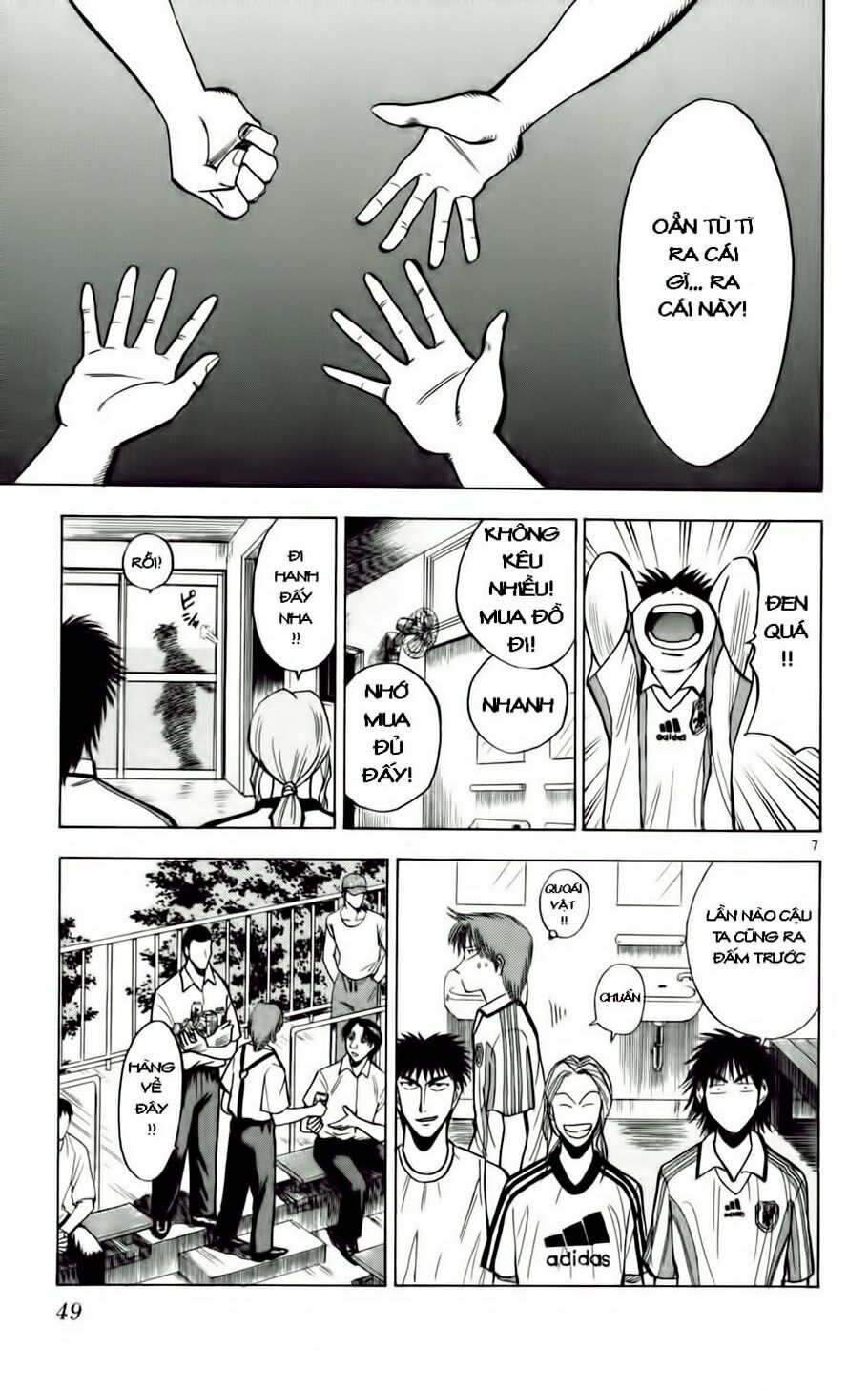 Vũ điệu trên sân cỏ - Fantasista: Chapter 56
