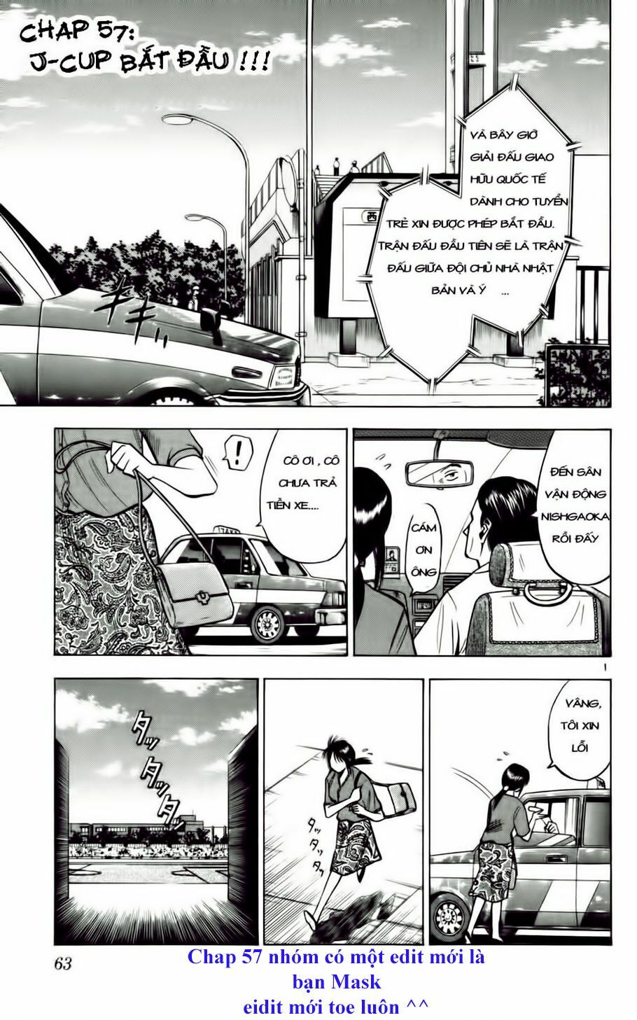 Vũ điệu trên sân cỏ - Fantasista: Chapter 57