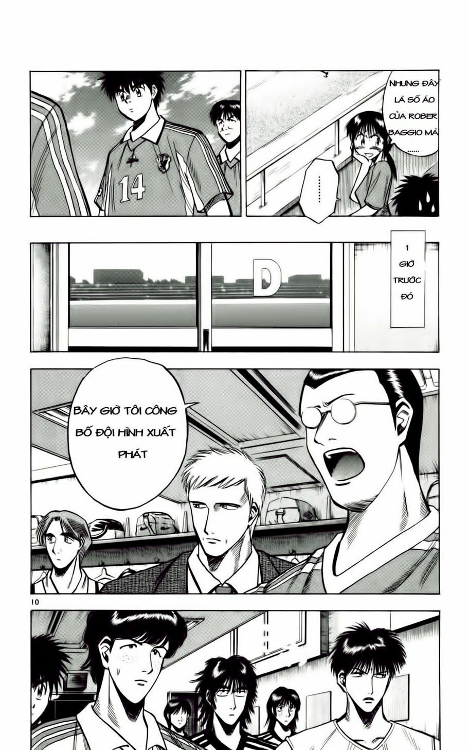 Vũ điệu trên sân cỏ - Fantasista: Chapter 57
