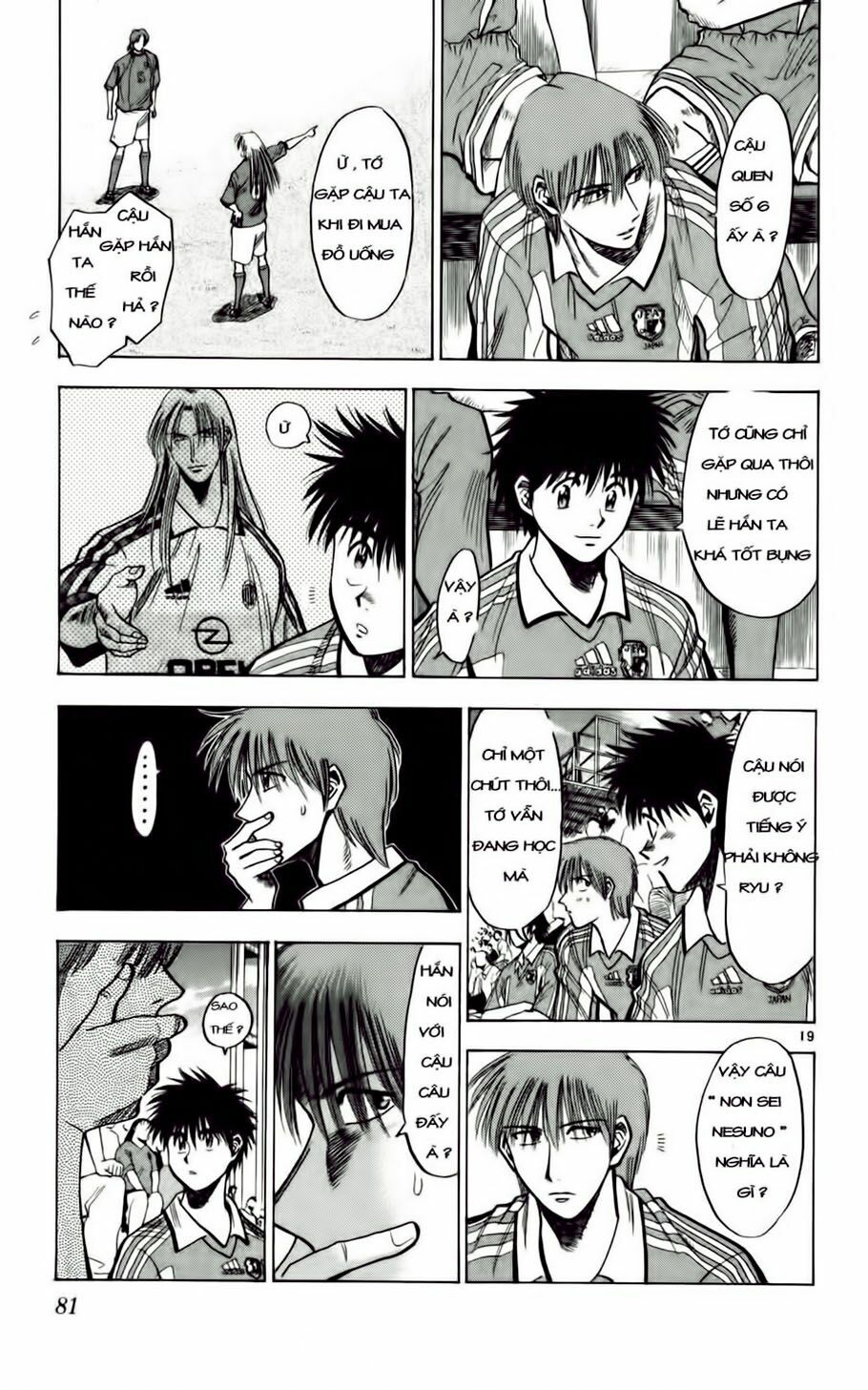 Vũ điệu trên sân cỏ - Fantasista: Chapter 57