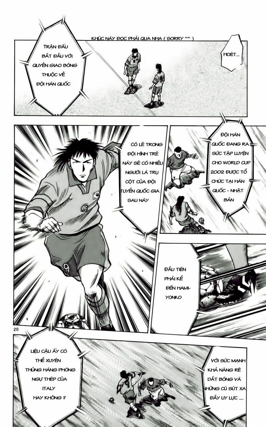 Vũ điệu trên sân cỏ - Fantasista: Chapter 57