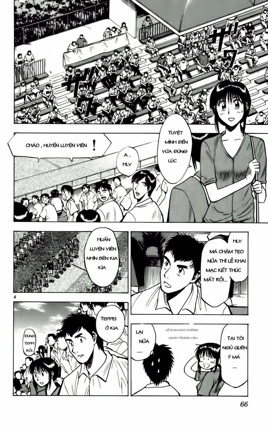 Vũ điệu trên sân cỏ - Fantasista: Chapter 57