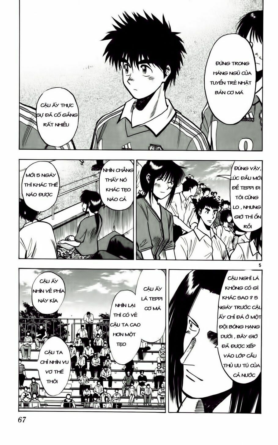 Vũ điệu trên sân cỏ - Fantasista: Chapter 57