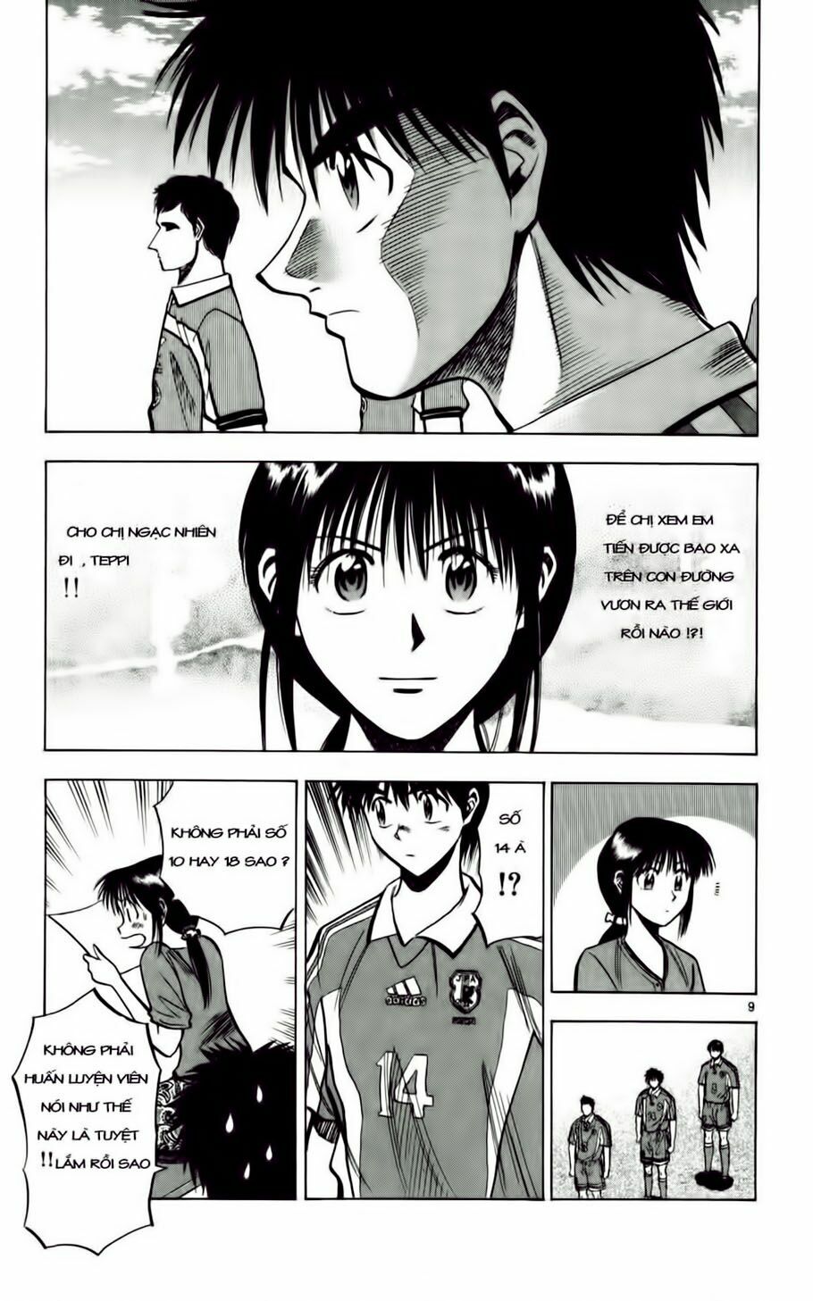 Vũ điệu trên sân cỏ - Fantasista: Chapter 57
