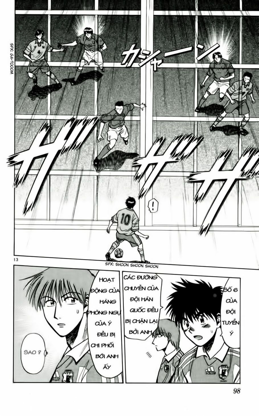 Vũ điệu trên sân cỏ - Fantasista: Chapter 58