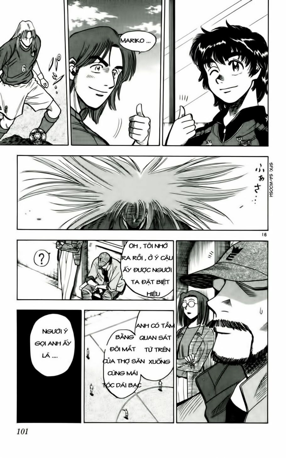 Vũ điệu trên sân cỏ - Fantasista: Chapter 58