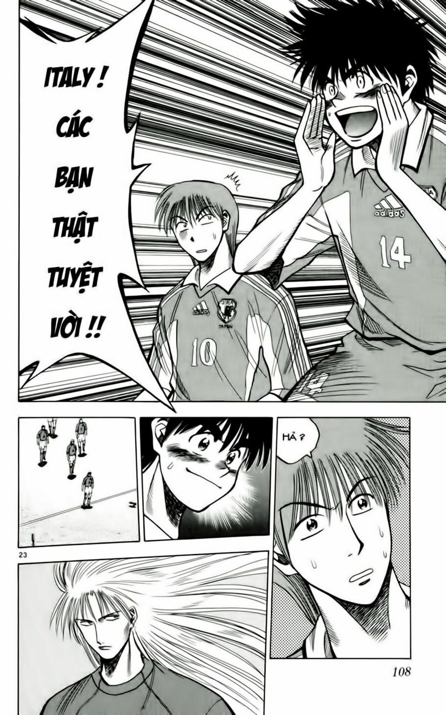 Vũ điệu trên sân cỏ - Fantasista: Chapter 58