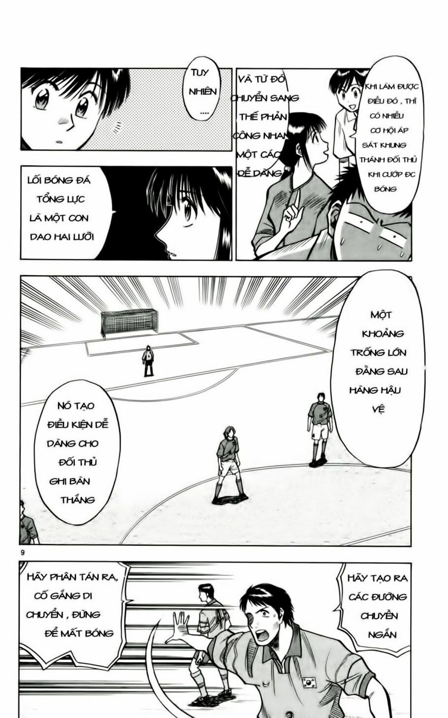 Vũ điệu trên sân cỏ - Fantasista: Chapter 58