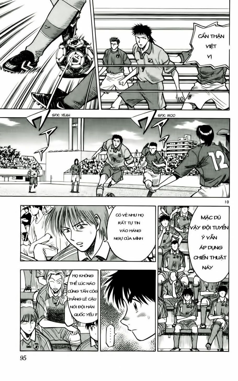 Vũ điệu trên sân cỏ - Fantasista: Chapter 58