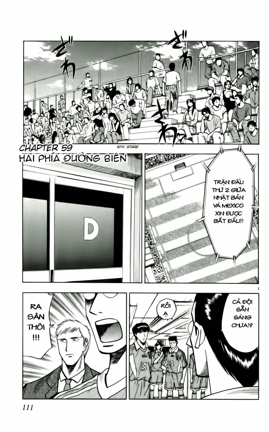 Vũ điệu trên sân cỏ - Fantasista: Chapter 59