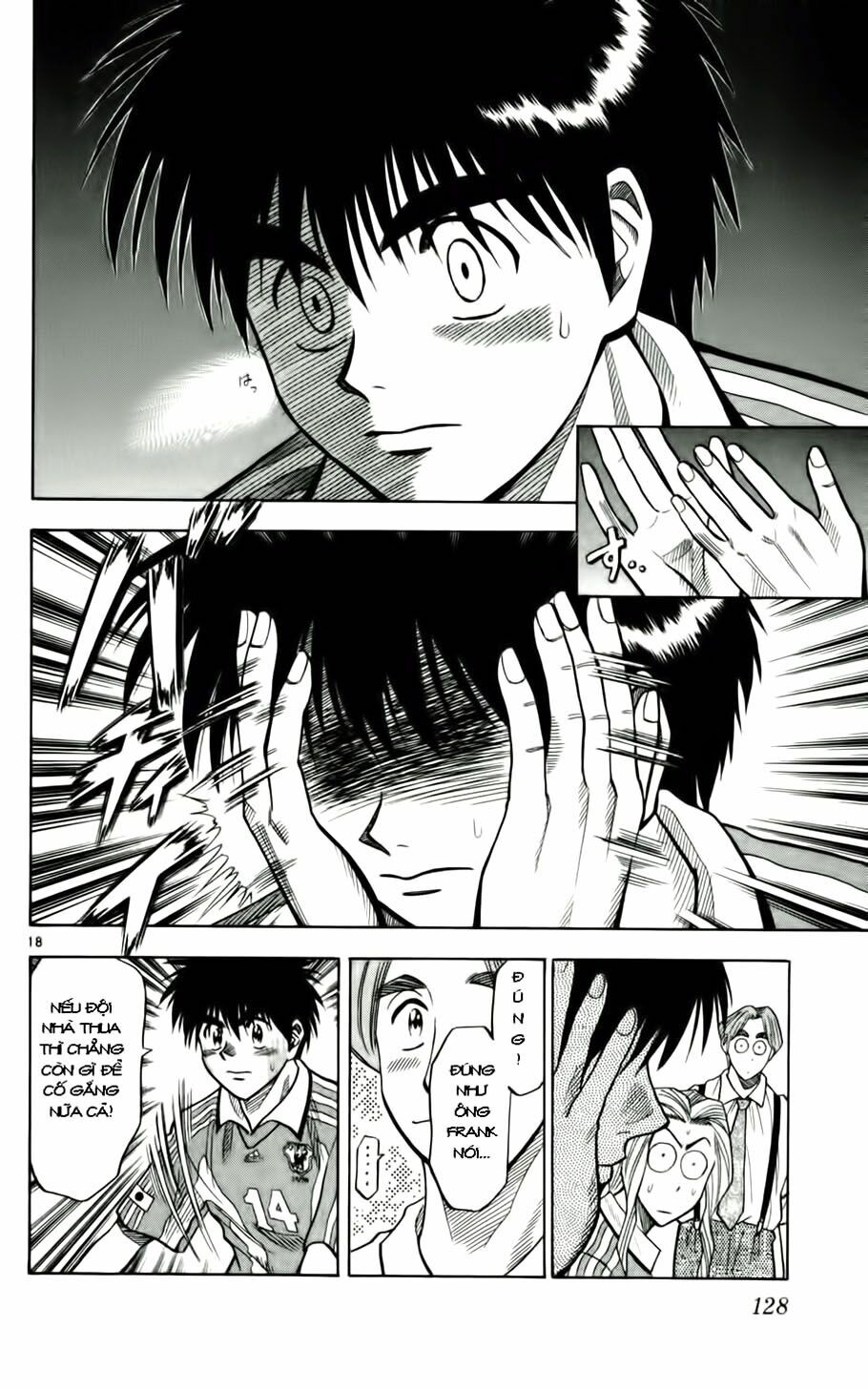 Vũ điệu trên sân cỏ - Fantasista: Chapter 59
