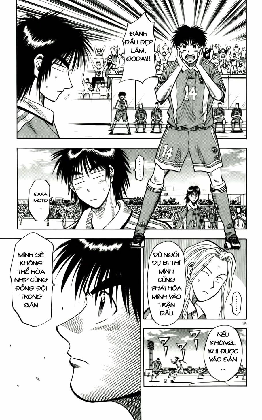 Vũ điệu trên sân cỏ - Fantasista: Chapter 59