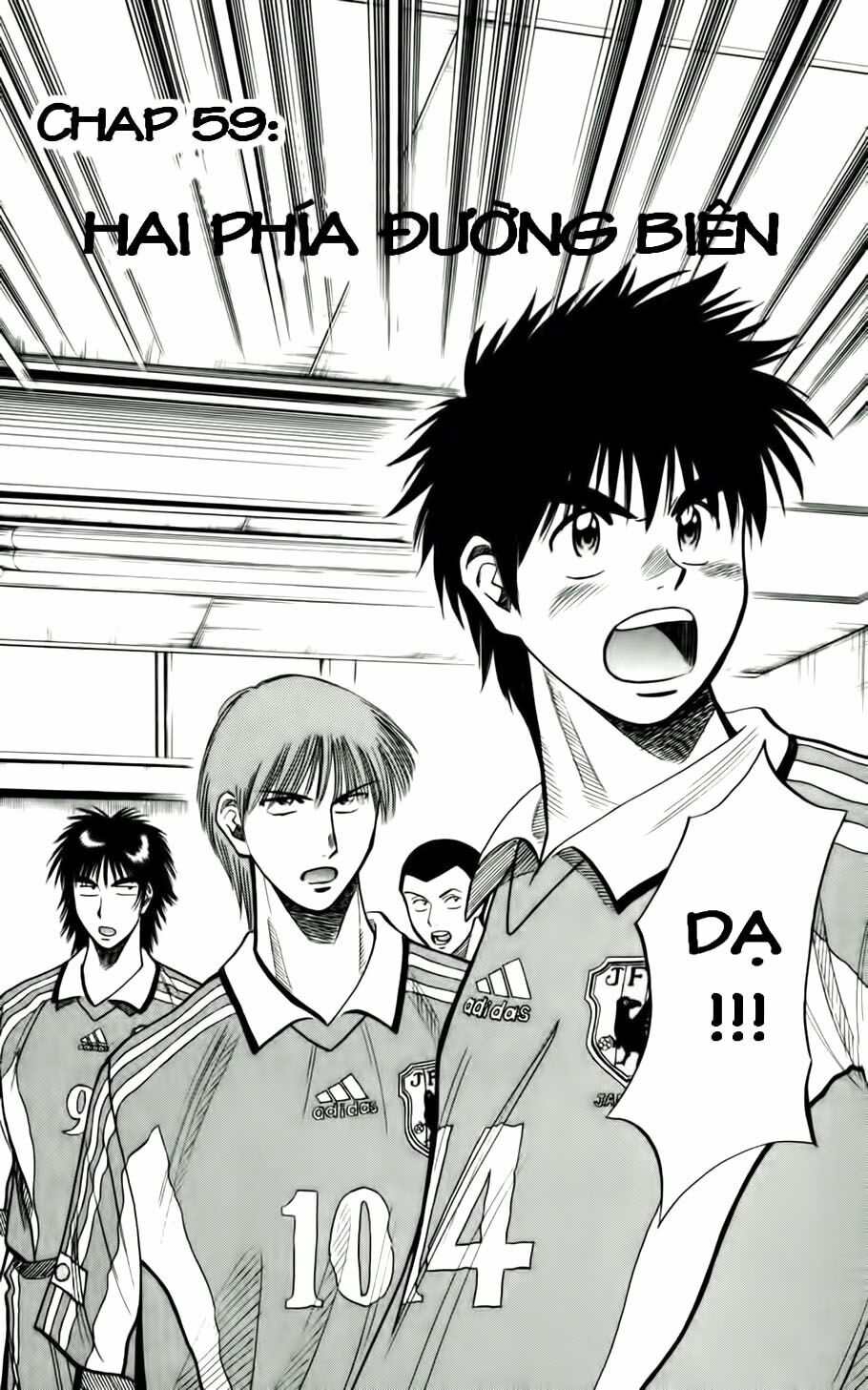 Vũ điệu trên sân cỏ - Fantasista: Chapter 59