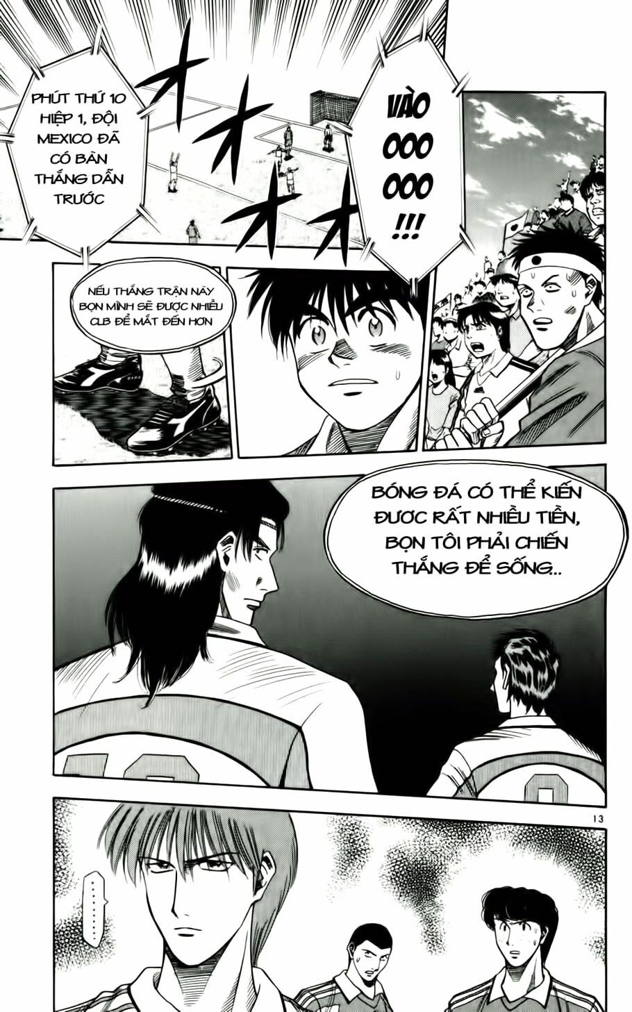 Vũ điệu trên sân cỏ - Fantasista: Chapter 60