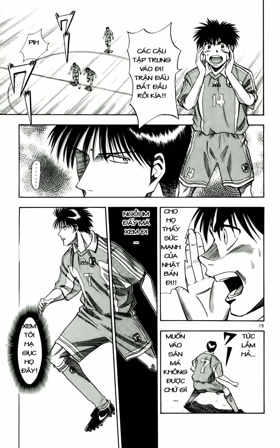 Vũ điệu trên sân cỏ - Fantasista: Chapter 60