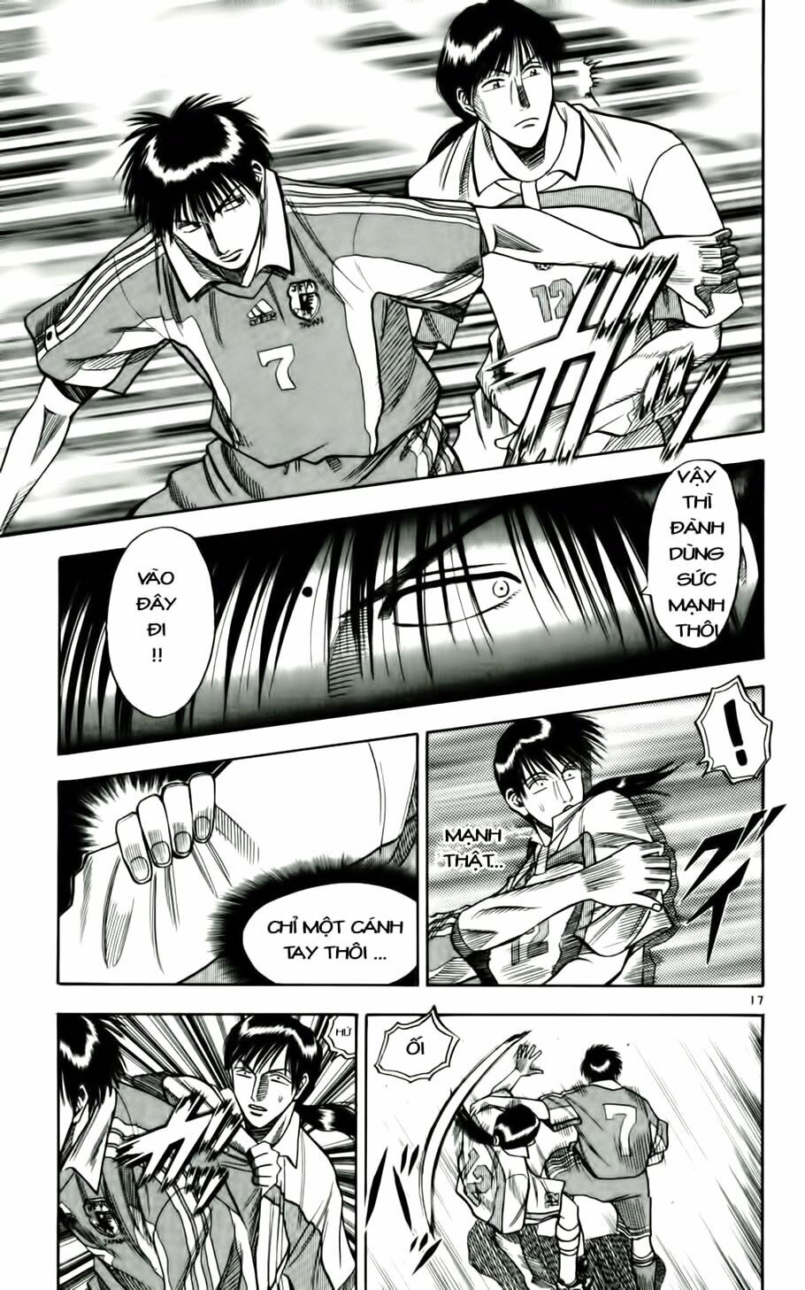 Vũ điệu trên sân cỏ - Fantasista: Chapter 60