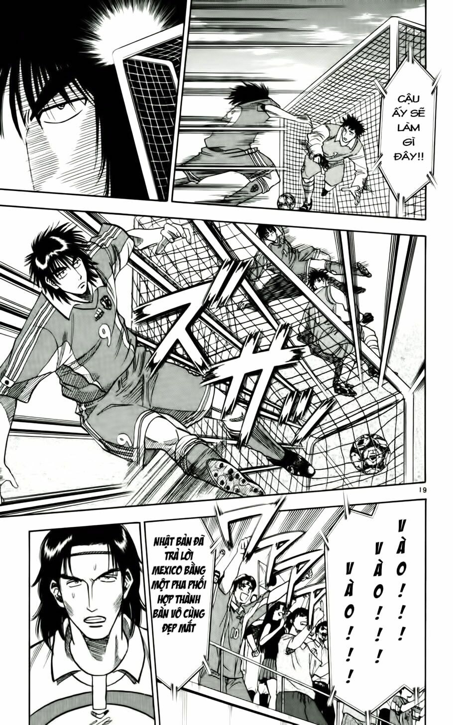 Vũ điệu trên sân cỏ - Fantasista: Chapter 60