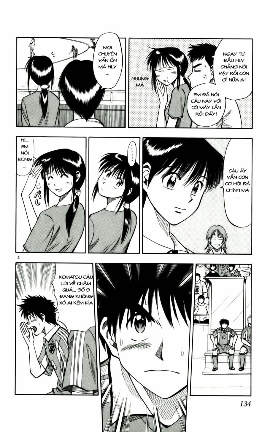 Vũ điệu trên sân cỏ - Fantasista: Chapter 60