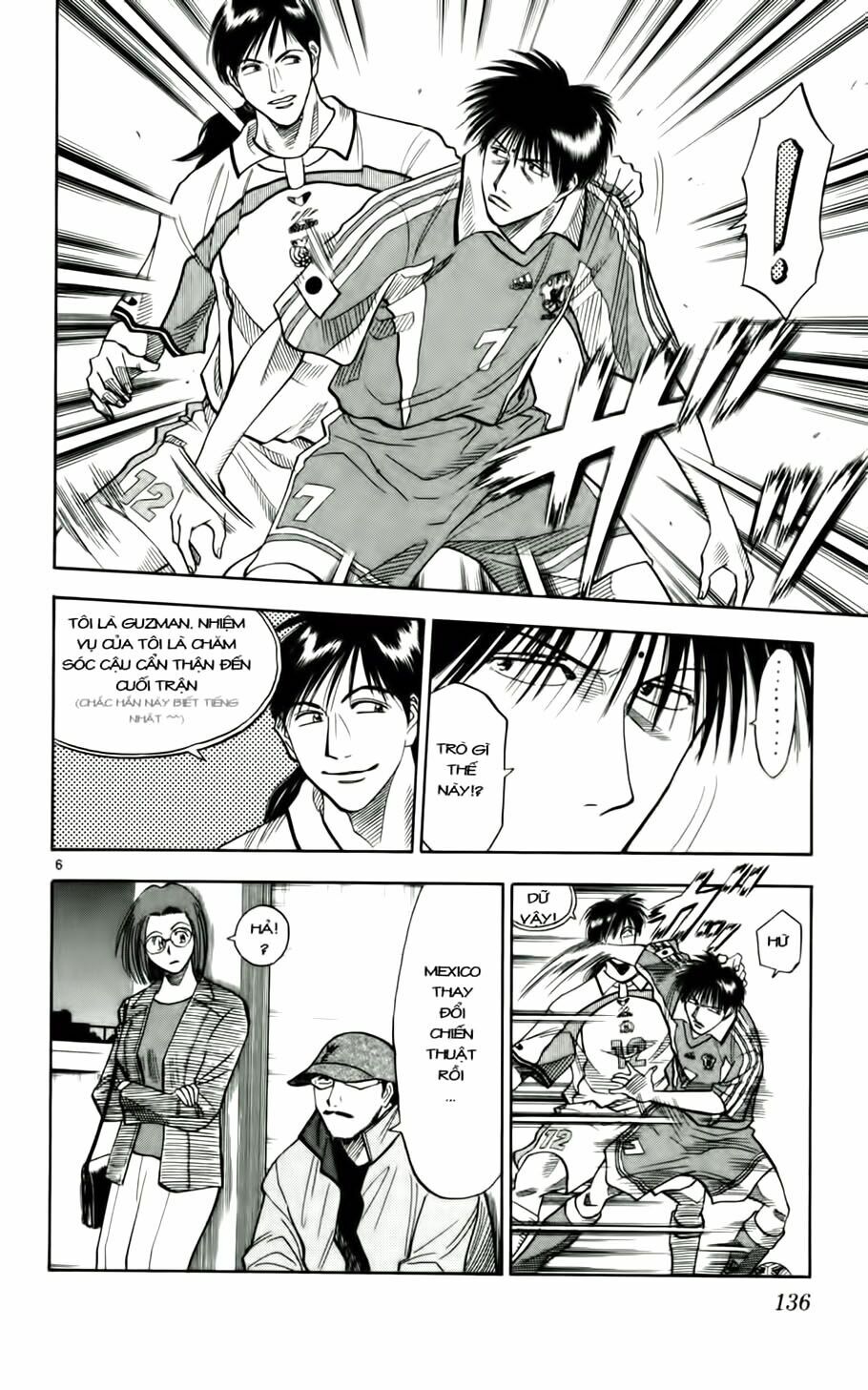 Vũ điệu trên sân cỏ - Fantasista: Chapter 60