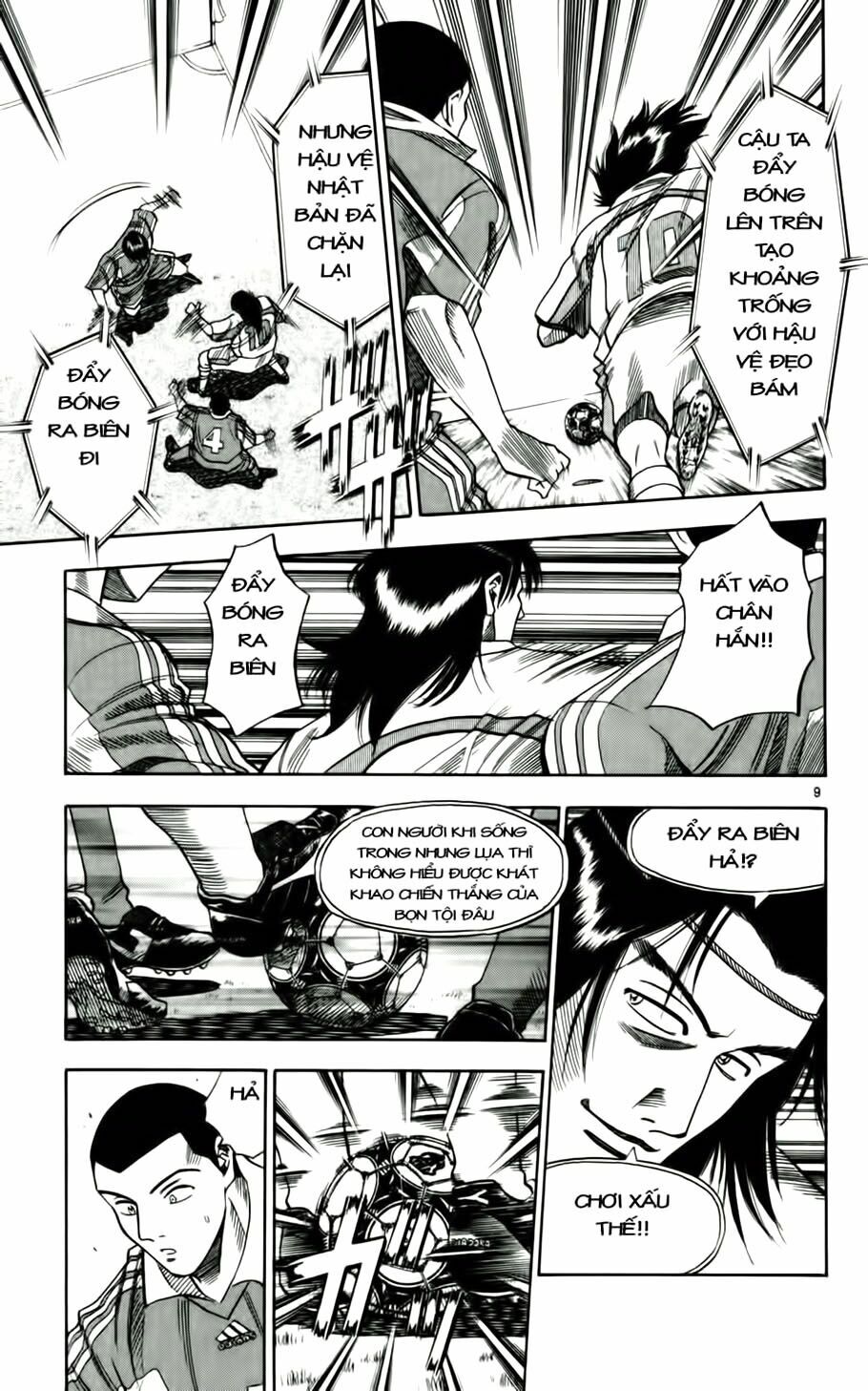 Vũ điệu trên sân cỏ - Fantasista: Chapter 60